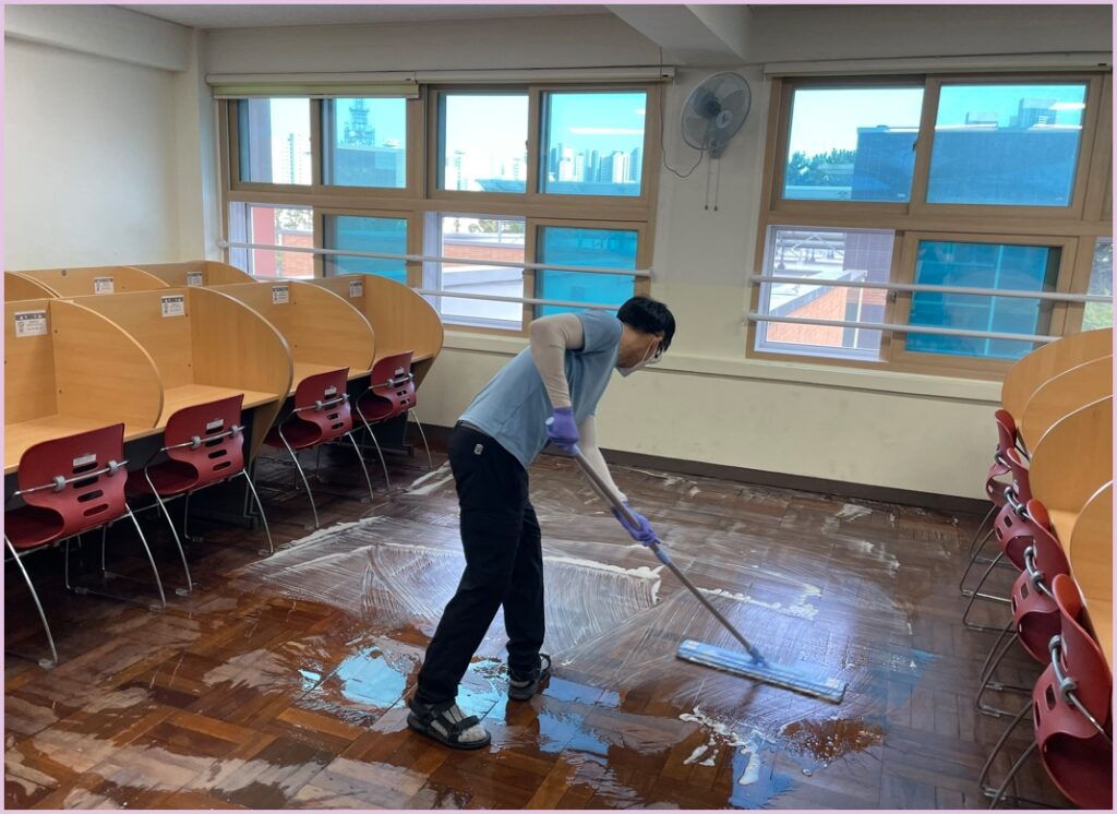 부산정기청소
