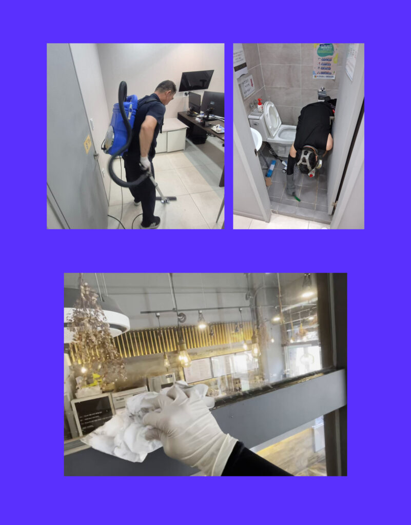 부산사무실청소 비용